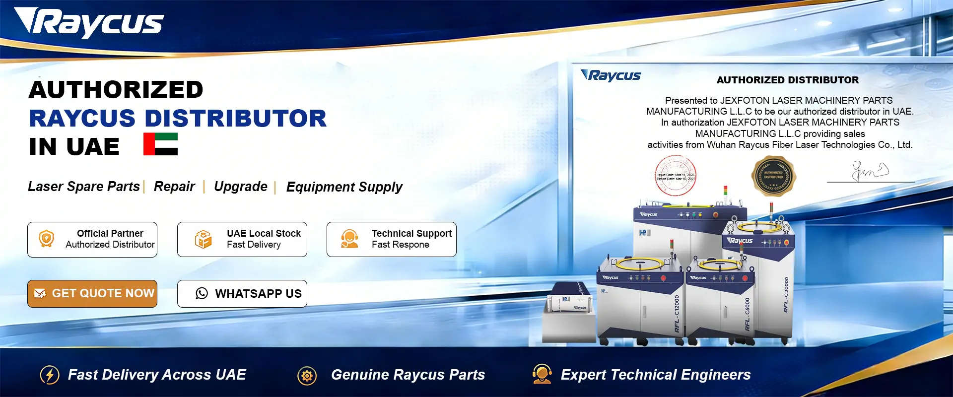 Raycus authorized distributor in UAE certificate and service banner